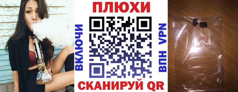 Купить где Беслан Гашиш Ice-O-Lator