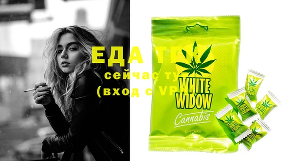 ПСИЛОЦИБИНОВЫЕ ГРИБЫ Касимов