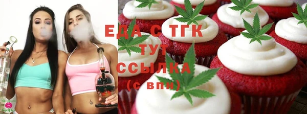 герыч Киреевск