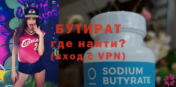 ешки Киренск
