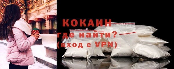 Альфа ПВП Кинешма
