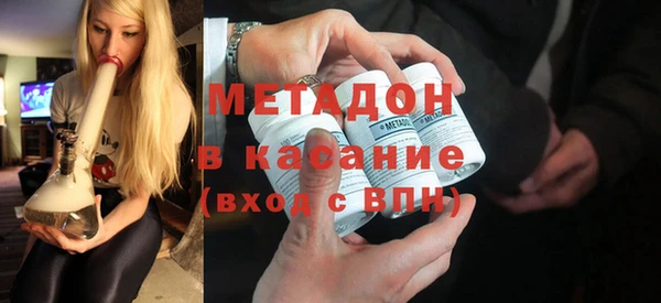 Альфа ПВП Кинешма