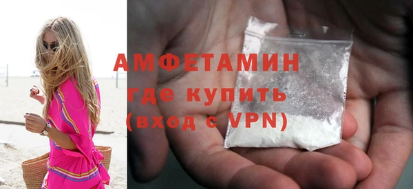 крисы Карпинск