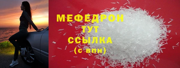 крисы Карпинск