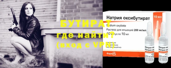 Альфа ПВП Кинешма