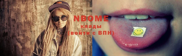 герыч Киреевск