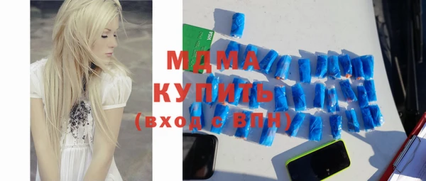 герыч Киреевск