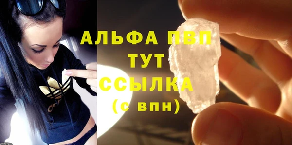 ешки Киренск