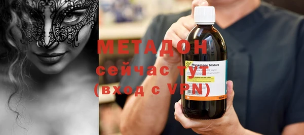 Альфа ПВП Кинешма