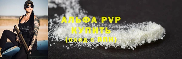 ешки Киренск