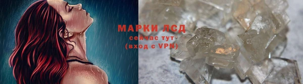 гашиш Карталы