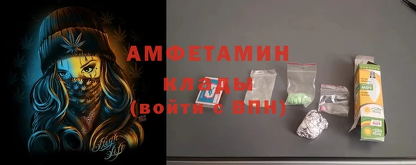 крисы Карпинск