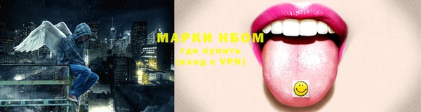 гашиш Карталы
