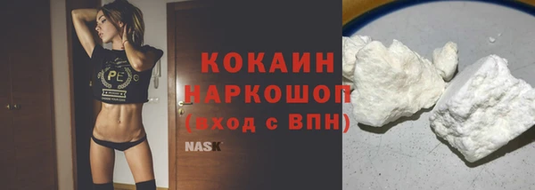 ешки Киренск