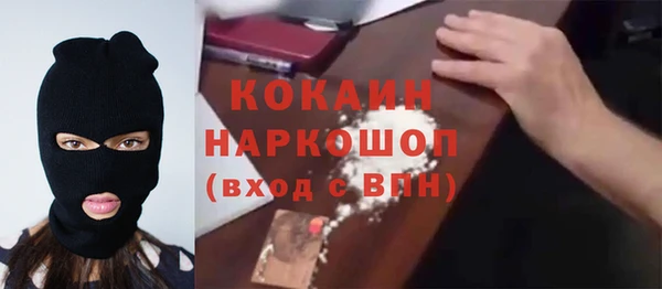 ешки Киренск