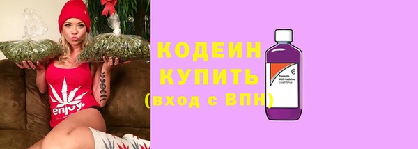Альфа ПВП Кинешма