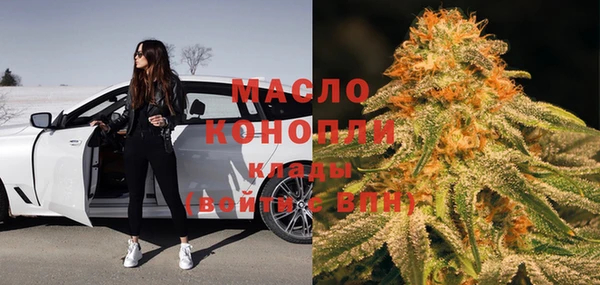 гашиш Карталы