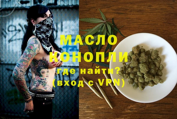 ешки Киренск