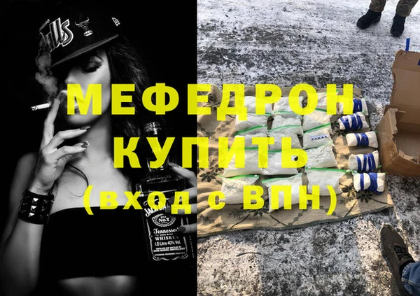 ешки Киренск