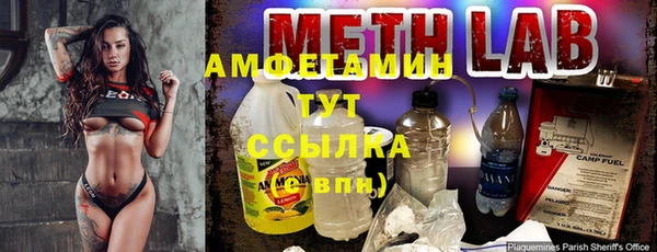 ешки Киренск