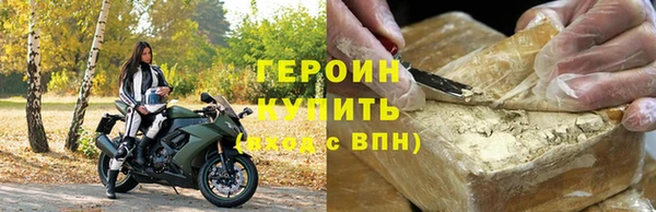 ПСИЛОЦИБИНОВЫЕ ГРИБЫ Касимов
