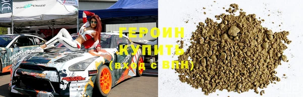 Альфа ПВП Кинешма