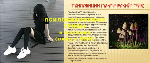 ешки Киренск
