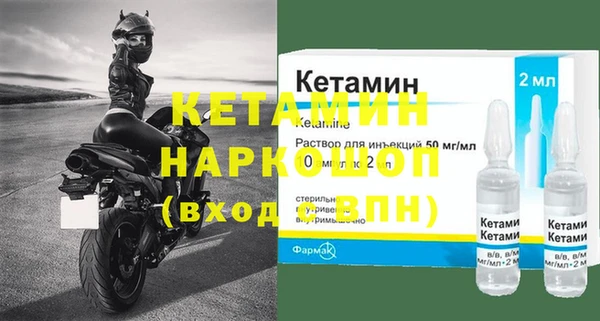 герыч Киреевск