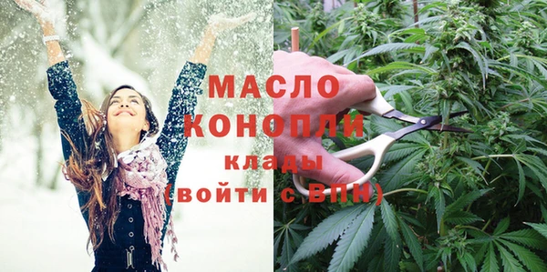 герыч Киреевск