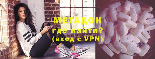 гашиш Карталы