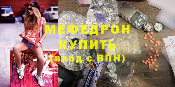 ешки Киренск