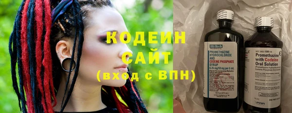 Альфа ПВП Кинешма