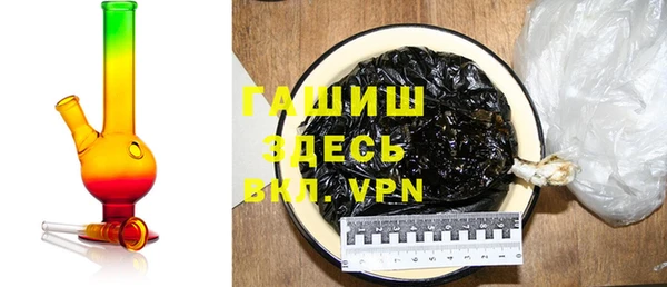 ешки Киренск