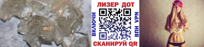 LSD-25 экстази ecstasy  Купить  Беслан 
